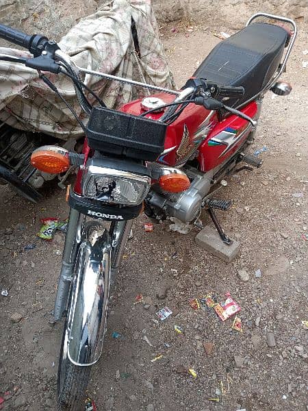 Honda 125 2023 model 2