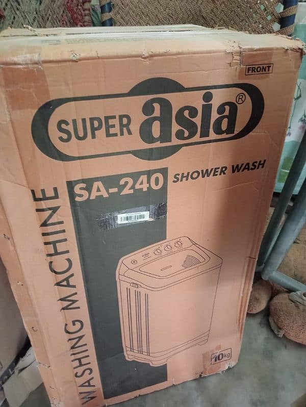 super Asia washing machine for sell 0