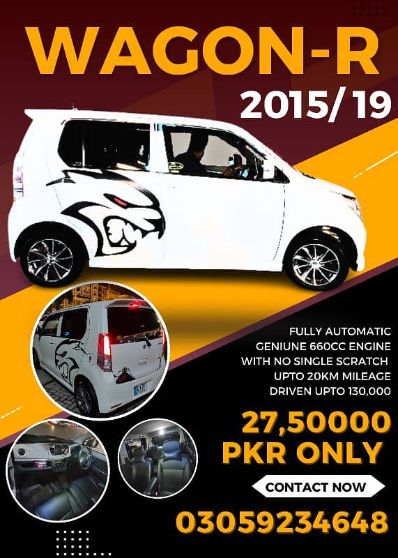 Suzuki Wagon R 2015 0