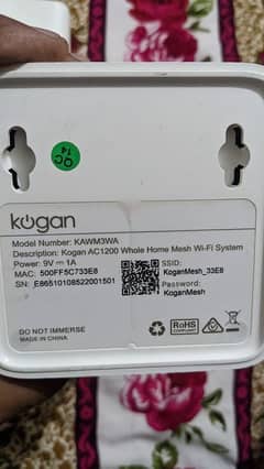 KoganMesh