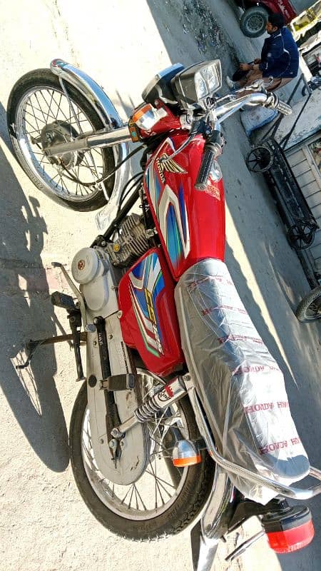 Honda 125 2