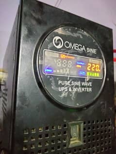 Omaga ups inverter