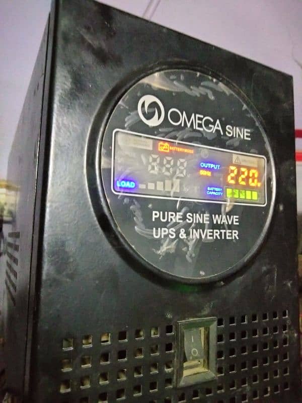 Omaga ups inverter 0