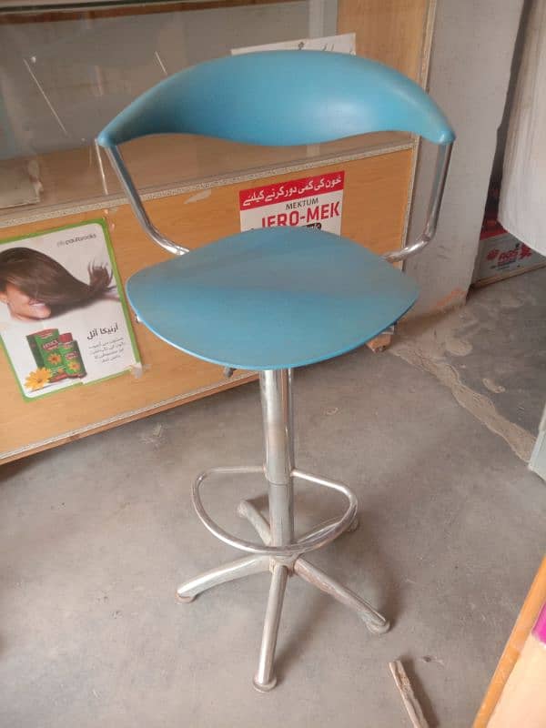 my chair sale 1