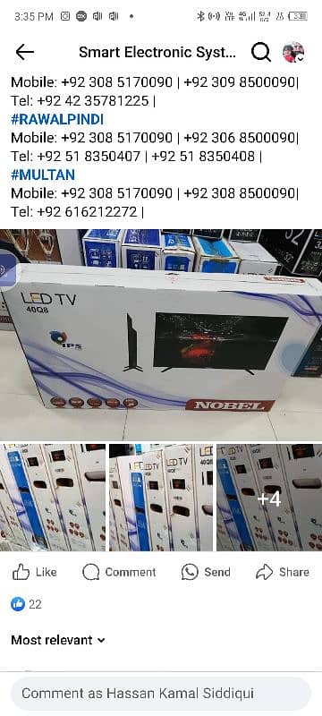 Nobel LED TV Available For Sale Fully Discount Price 5