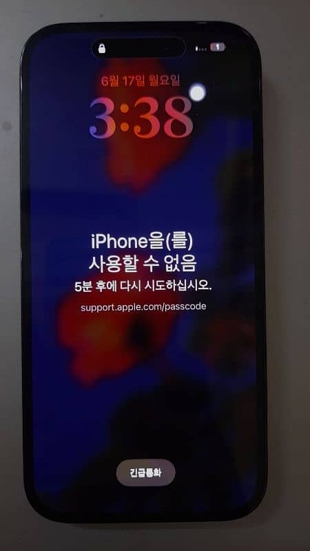 IPHONE 14 PRO icloud lock 1