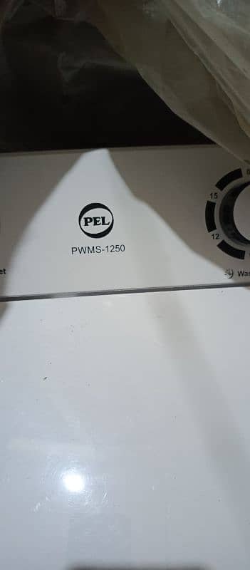 pell washing machine use just 2 month opan warranty Card 1