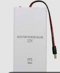 fibre router power back 12volt 03182248225