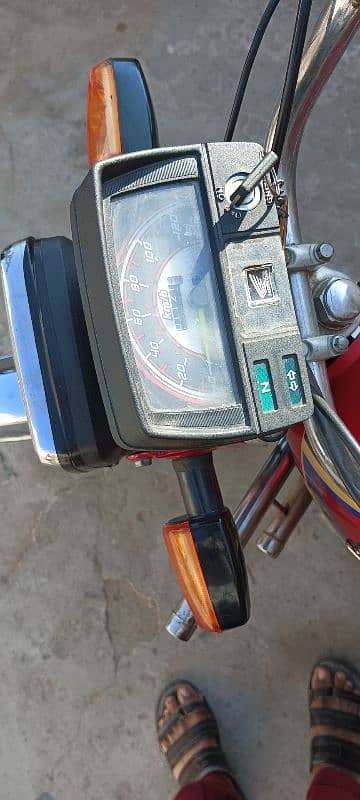 high speed 70cc urgent sale 4