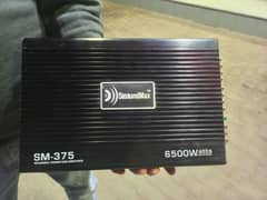 car amp bass boster