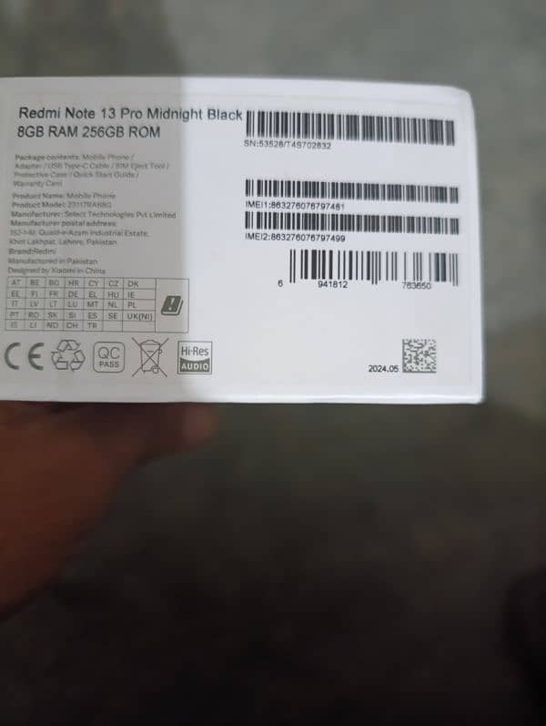 Redmi Note 13 Pro 8/256 Lush Condition 9 9 Months warranty. 0