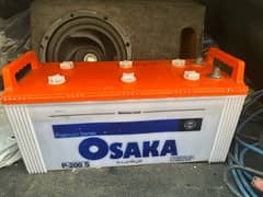 OSAKA P 200S Battery for sale