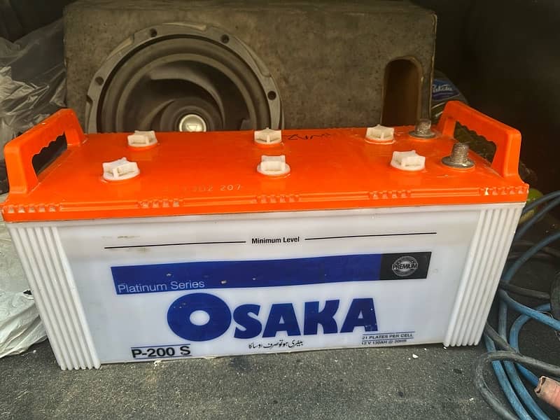 OSAKA P 200S Battery for sale 0