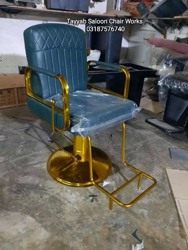 Saloon Chair/Parlour Chair/Shampoo Unit/Pedicure/Manicure/Salon Chair 9