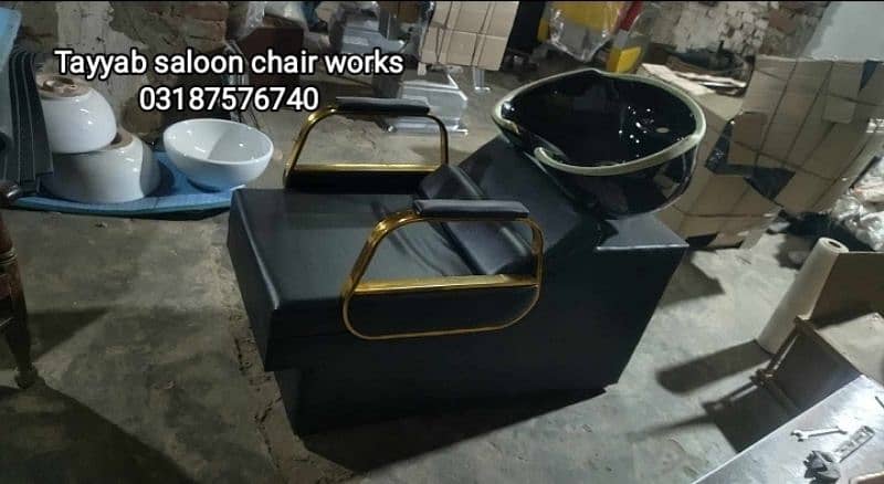 Saloon Chair/Parlour Chair/Shampoo Unit/Pedicure/Manicure/Salon Chair 14