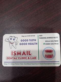 general dentist required