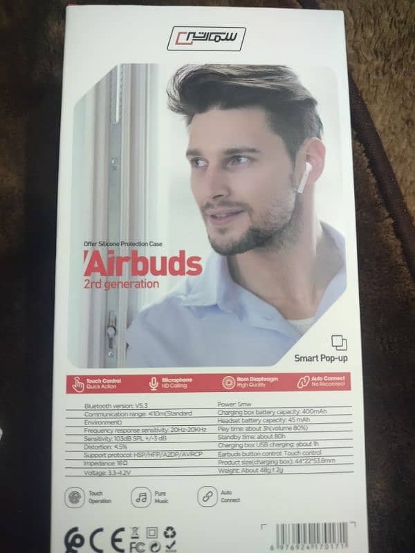 Airbuds smart 1 just box open 1