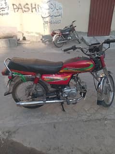 70cc Road Prince for sale