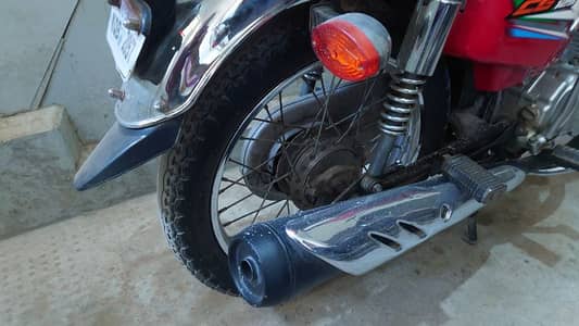 Honda 125 model 2023