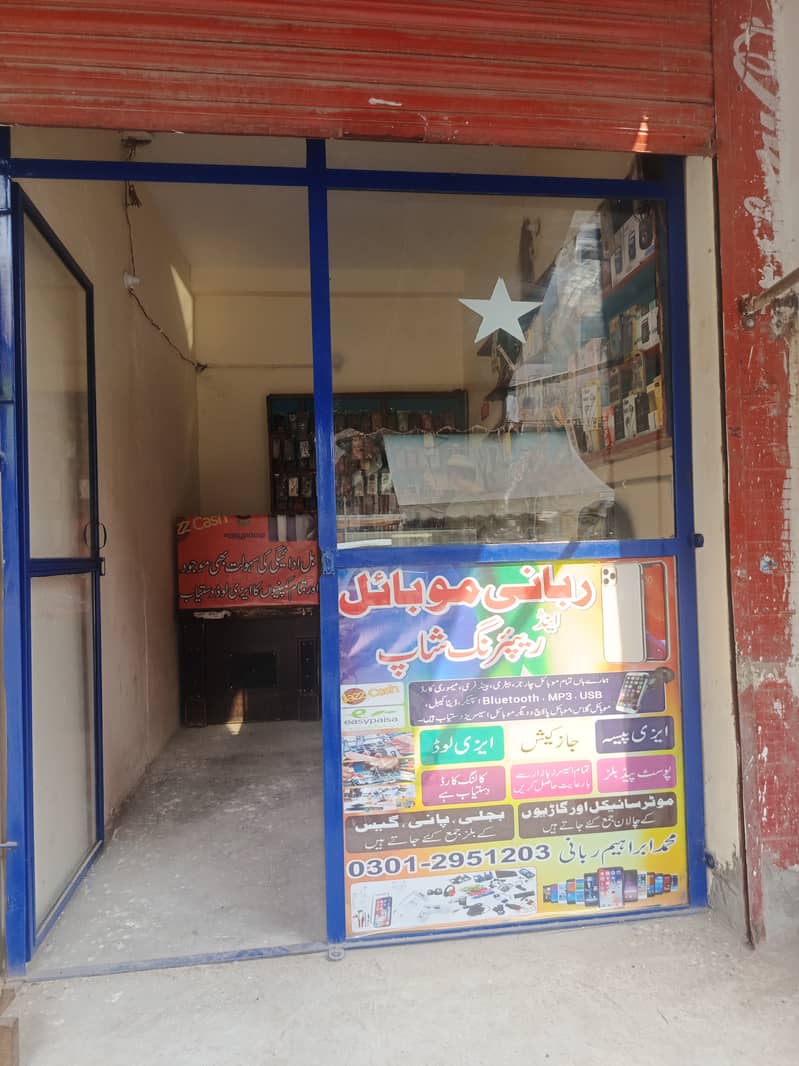 Mobile shop for sale 3