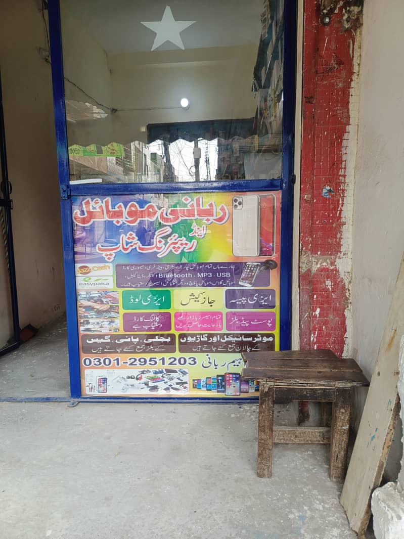 Mobile shop for sale 4