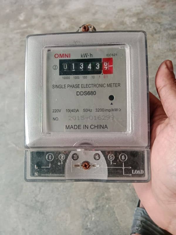 2 Electricity SubMeter 0