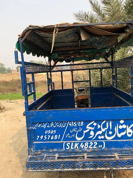 Rikshaw for sale 5