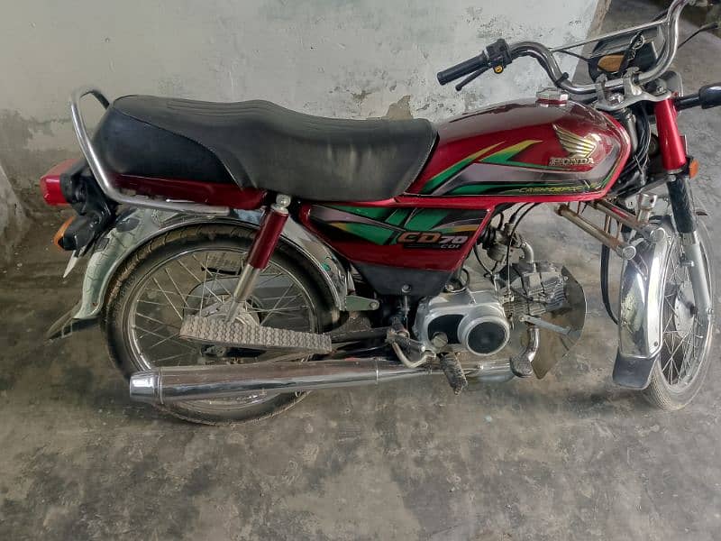 honda70 1