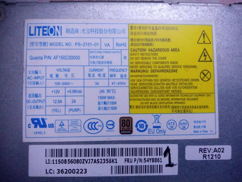 Lenovo M70Z M90Z M9000 Power Supply 4