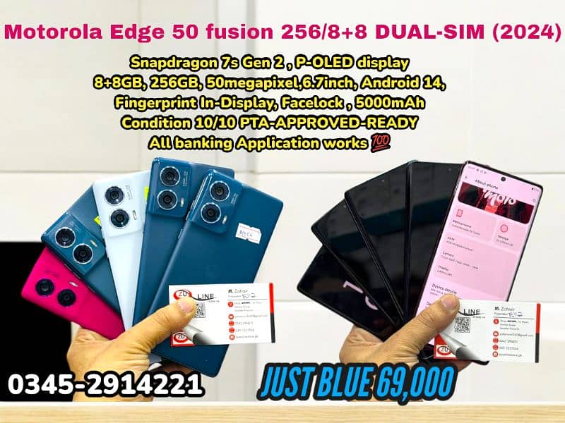 Motorola Moto Edge 50 Fusion 256/8+8 Snp 7 Gen 2 Dual Sim Approved 2