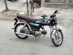 Power 70cc 2016 model