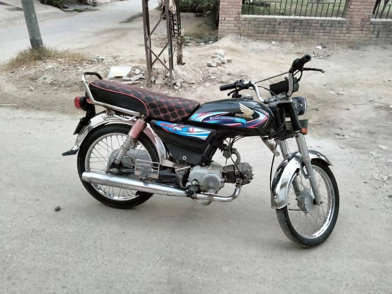 Power 70cc 2016 model 0