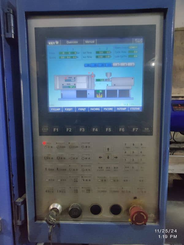 JSW Molding Machine 7