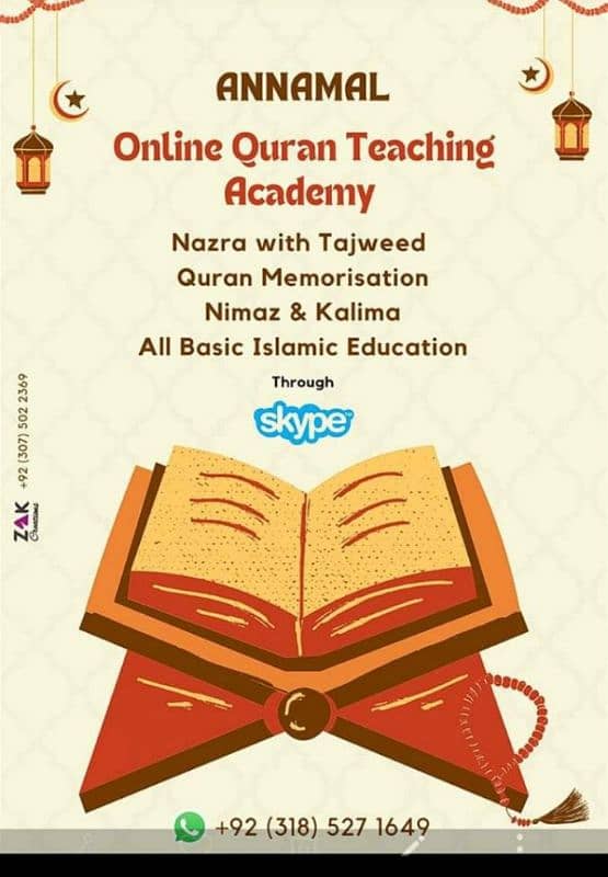 Online Quran teaching 0