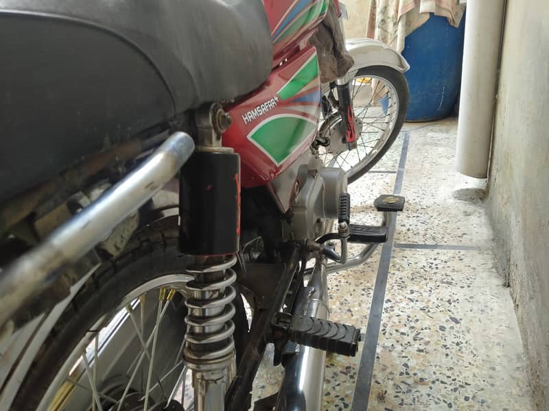 Ravi bike for sale 03347275735 2