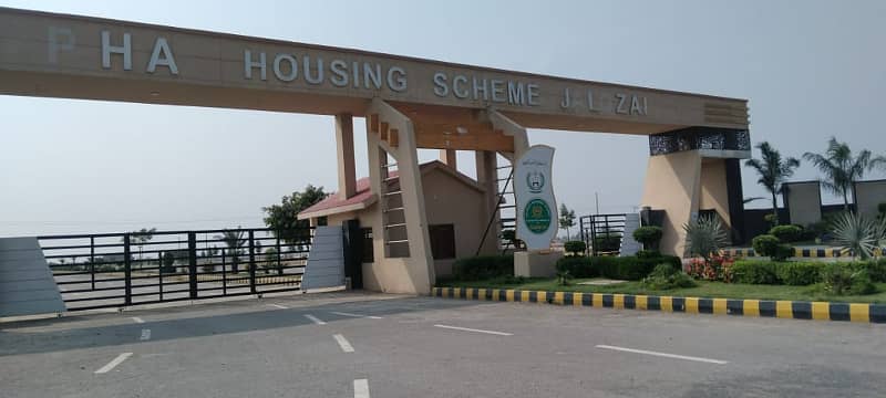 1 Kanal Plot For Sale PHA Housing Scheme Jalozai Nowshera 7