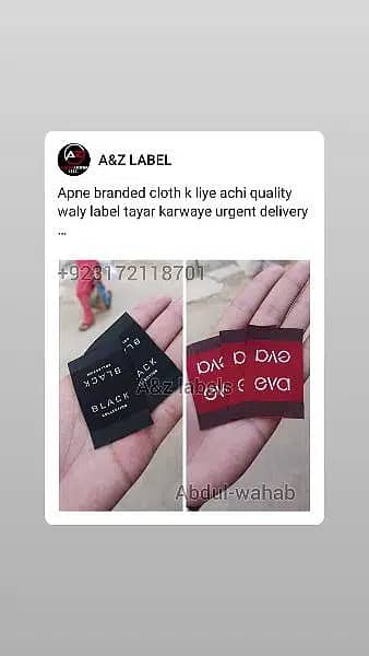 Woven tag|Customize Tag|Fabric Tag|Abaya logo|Woven labels|patches 7