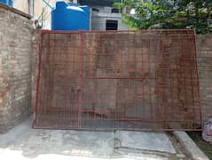 Iron Frame Gate