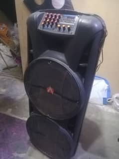 Audionic MH 1515