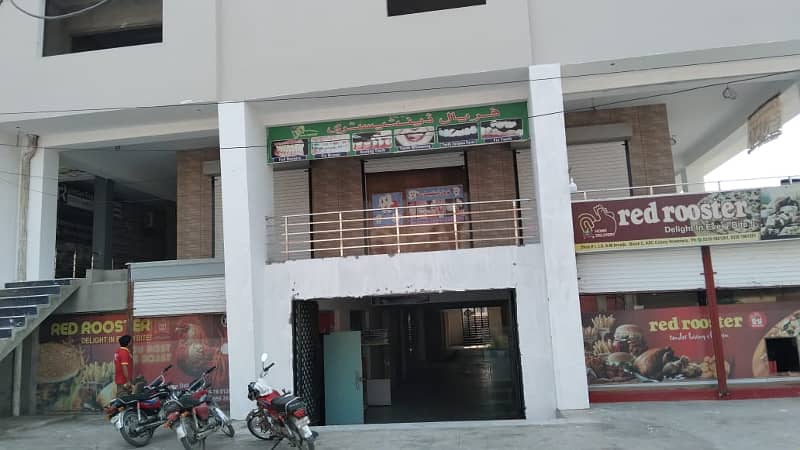 Commercial Shops Available For Sale In Asc Housing Society Phase 1 1