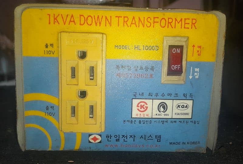 Transformer 110 volt 0