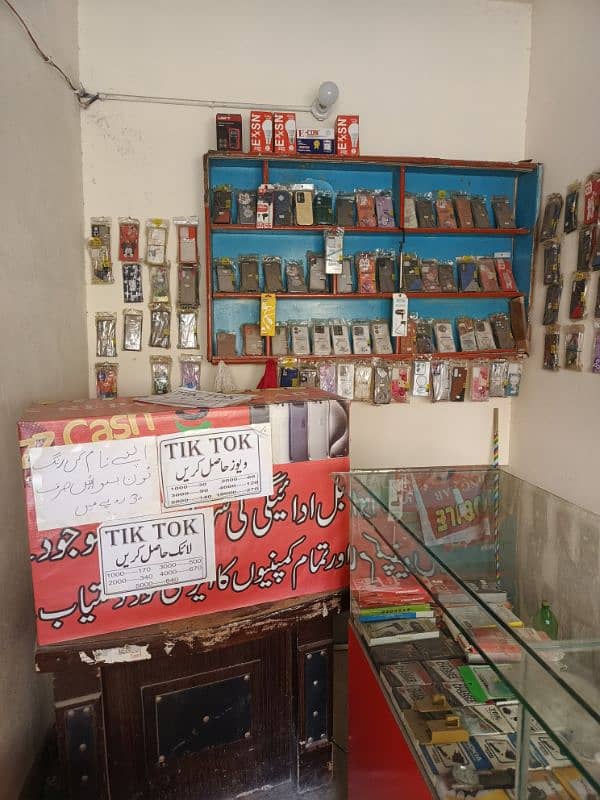 Mobile shop for sale 13