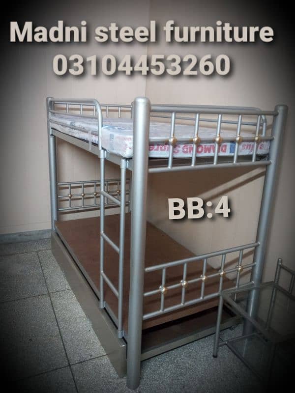 #bunkbed #ironbed #babybed @bunkerbed #factoryrate #bunkbedfactory 3