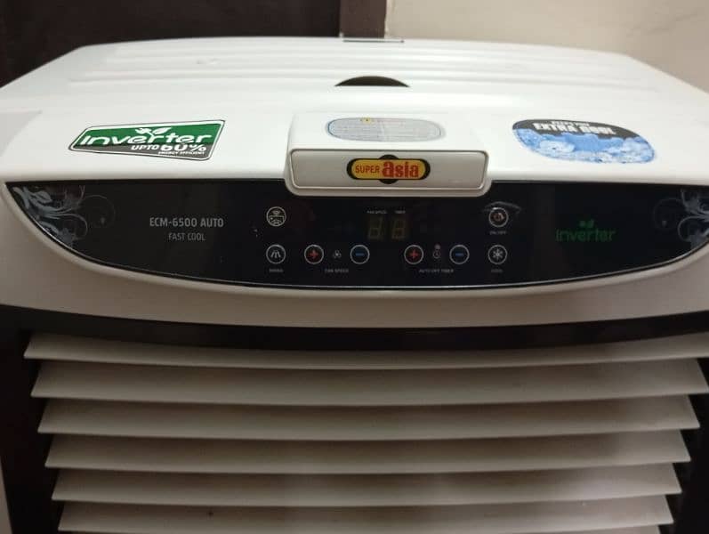 Super Asia room air cooler ECM-6500 inverter series 0