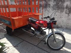 I am selling my loader rikshaw