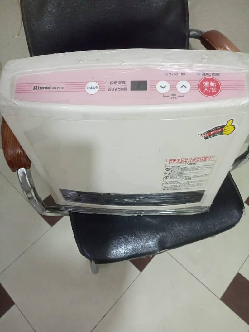 japanese heater / rinnai heater wholesale rates in islamabad 2