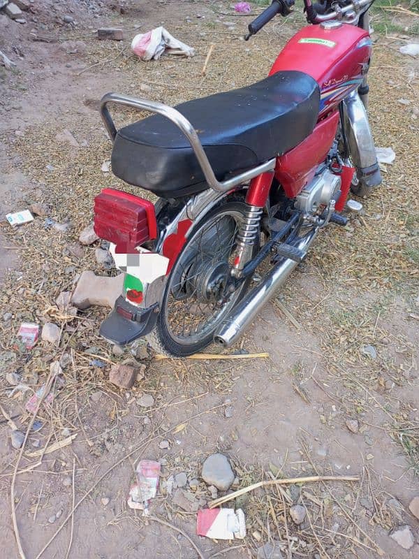 union star bike for sale and exchange possibul honda 125 0