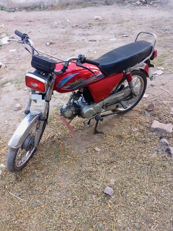 union star bike for sale and exchange possibul honda 125 1