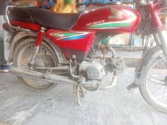 Honda CD 70 2015 Model for Sale - Needs Maintenance, 56,000 km