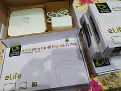 Etisalat Android TV box